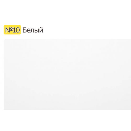 Столешница 4200/600/38 Белый  глянец