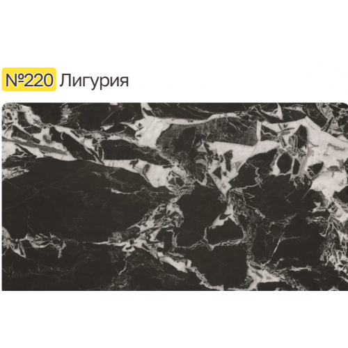 Столешница 3000/600/38 Лигурия