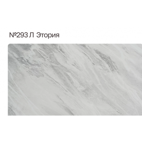 Столешница 3000/600/38 Этория