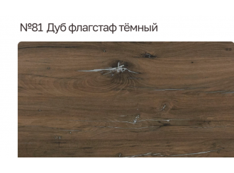 Столешница 3000/600/38 Дуб Флагстаф темный