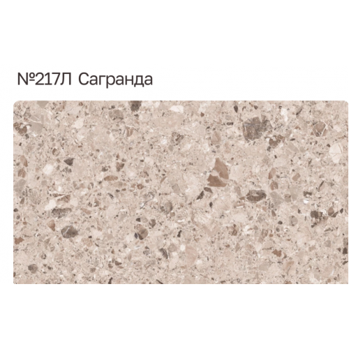 Столешница 3000/600/38 Саграндра